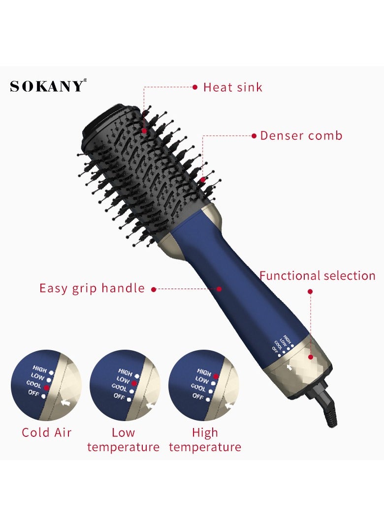 سوكاني فرشاة ومجفف شعر SK-904، 1200 واط 3 في 1 من سوكاني متعدد الالوان،  ازرق بضمان سنه  - Image 4