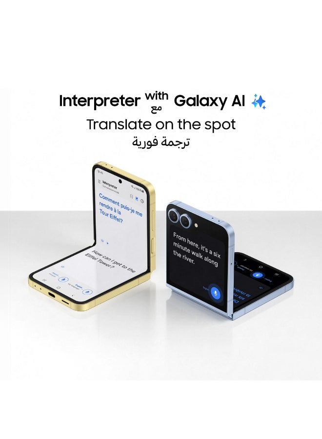 سامسونج هاتف Galaxy Z Flip 6 ثنائي الشريحة باللون الأزرق وذاكرة الوصول العشوائي (RAM) سعة 12 جيجابايت وذاكرة تخزين داخلية 256 جيجابايت يدعم تقنية 5G - إصدار الشرق الأوسط - Image 4