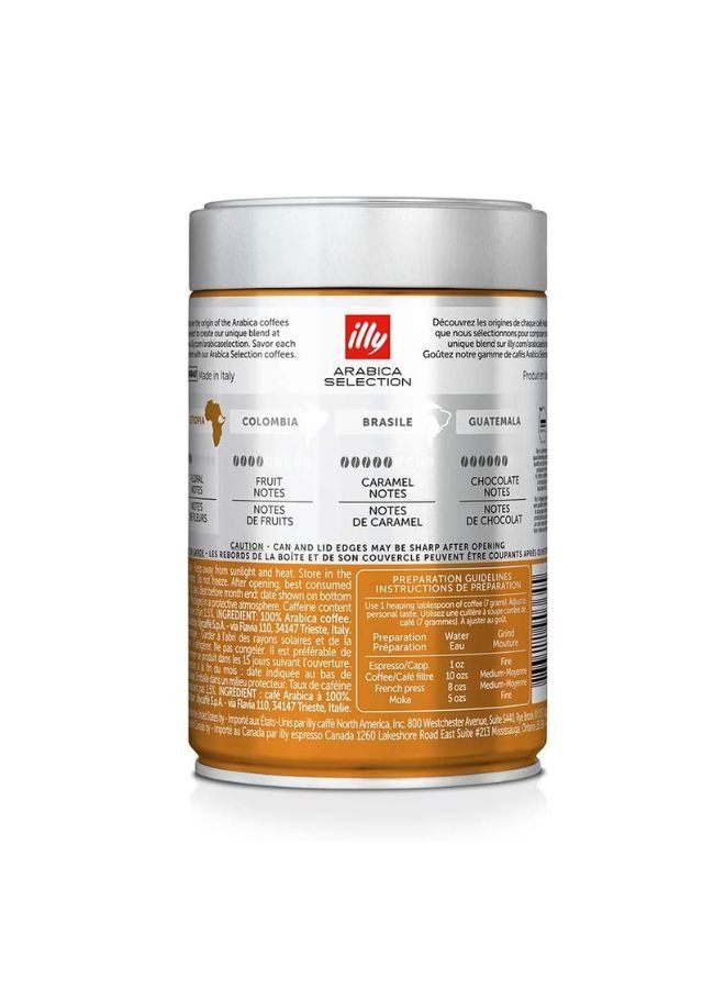 إيلي كوفي حبة كاملة أرابيكا أثيوبيا - 250 جم - Image 2