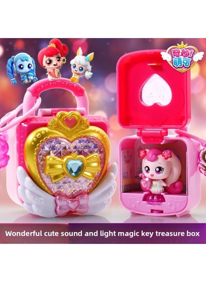 Generic - Luxurious Magic Key Treasure Box, Heart, Wonderful And Cute Changeable Toy Mirror Box, Girl And Kids Series Lucky Blind Box-Color:Gift Box [luxury Magic Key Treasure Box] Take Photos To Capture Cute Interactions, Voice Interaction, Smart Sensor, Scan Code Recognition (send 4 Keys + Props) - Image 1