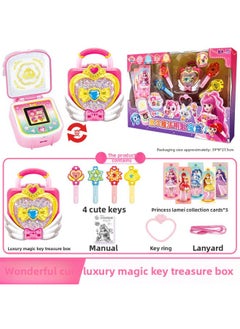 Luxurious Magic Key Treasure Box, Heart, Wonderful And Cute Changeable Toy Mirror Box, Girl And Kids Series Lucky Blind Box-Color:Gift Box [luxury Magic Key Treasure Box] Take Photos To Capture Cute Interactions, Voice Interaction, Smart Sensor, Scan Code Recognition (send 4 Keys + Props)