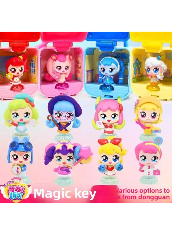 Generic - Luxurious Magic Key Treasure Box, Heart, Wonderful And Cute Changeable Toy Mirror Box, Girl And Kids Series Lucky Blind Box-Color:Gift Box [luxury Magic Key Treasure Box] Take Photos To Capture Cute Interactions, Voice Interaction, Smart Sensor, Scan Code Recognition (send 4 Keys + Props) - Image 1