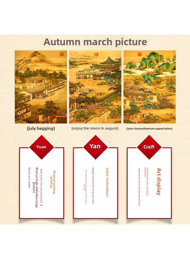 1000 Pieces Of Adult Jigsaw Puzzle Chinese Classical Paintings Qing Yuan This December Order Figure Decompression Jigsaw Puzzle Direct Sales-Color:December 49444-December Order Map-Lunar December Snow Appreciation - Image 3