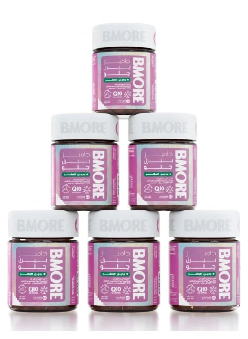 BMore Pearl Skin Radiance & Glow Mango Flavor – 60 Gummies 6 packages - Image 1