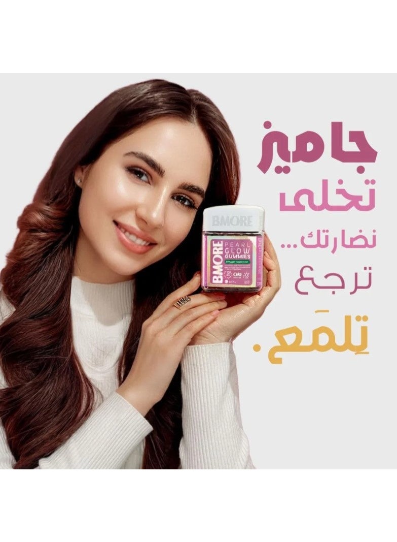 BMore Pearl Skin Radiance & Glow Mango Flavor – 60 Gummies 6 packages - Image 4
