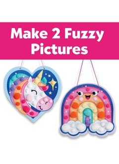 Creativity for Kids Pom Pom Pictures: Magical Rainbow And Unicorn Preschool And Toddler Crafts Gifts For Ages 3+  - Image 3