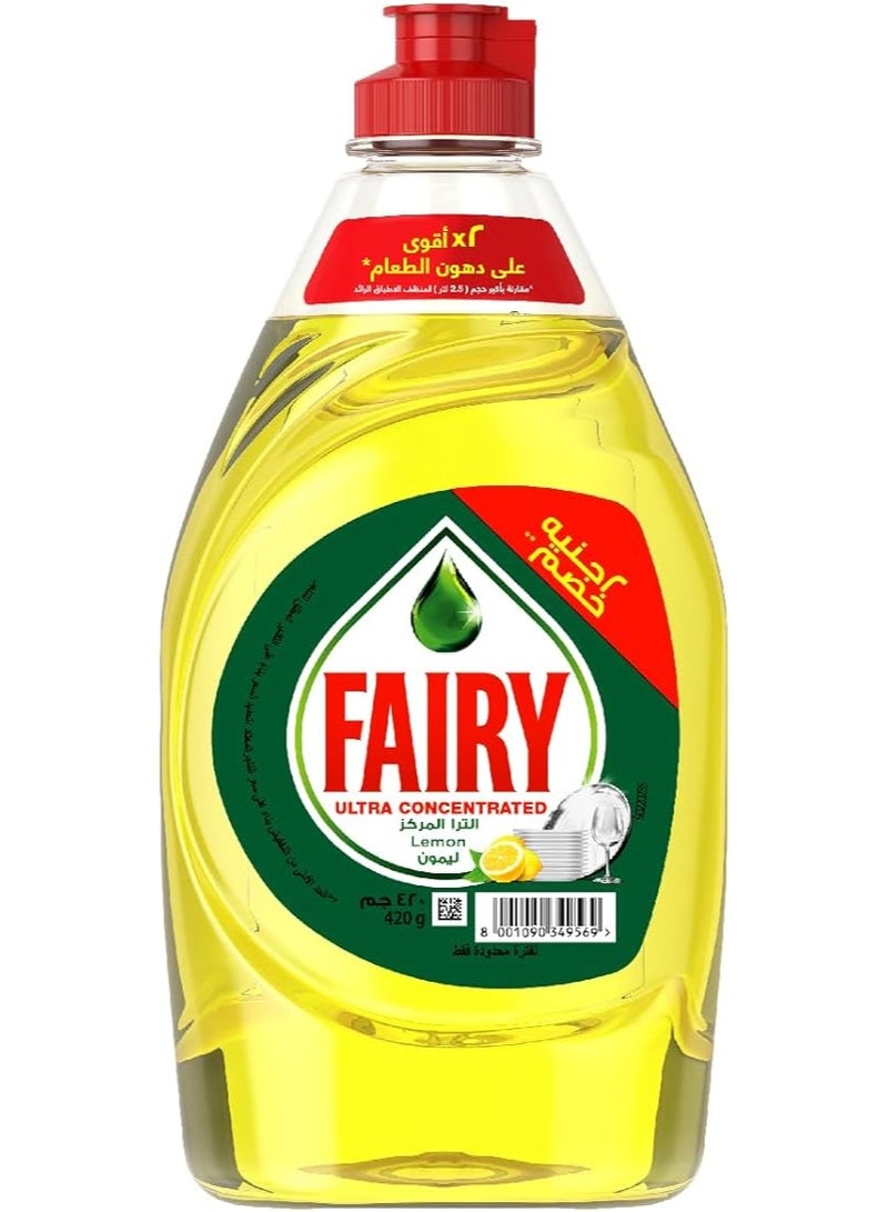 Fairy Ultra concentrated, Lemon Scent, Dish Wash liquid 420 ML