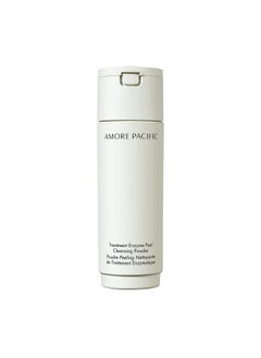 Treatment Enzyme Peel Cleansing Powder Korean Gentle Daily Exfoliator With Hyaluronic Acid And Green Tea Enzymes 1.9 Oz.