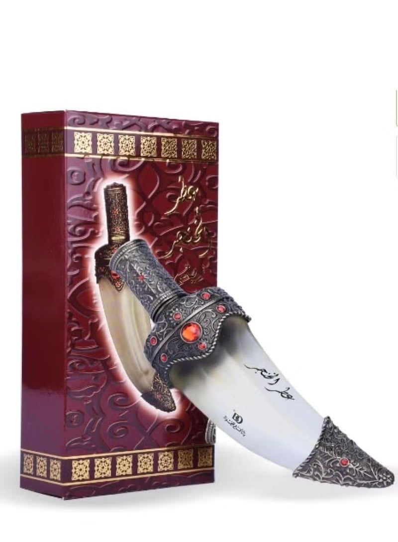 Banafa AlKhanjar Perfume Oil 12 g - Image 1