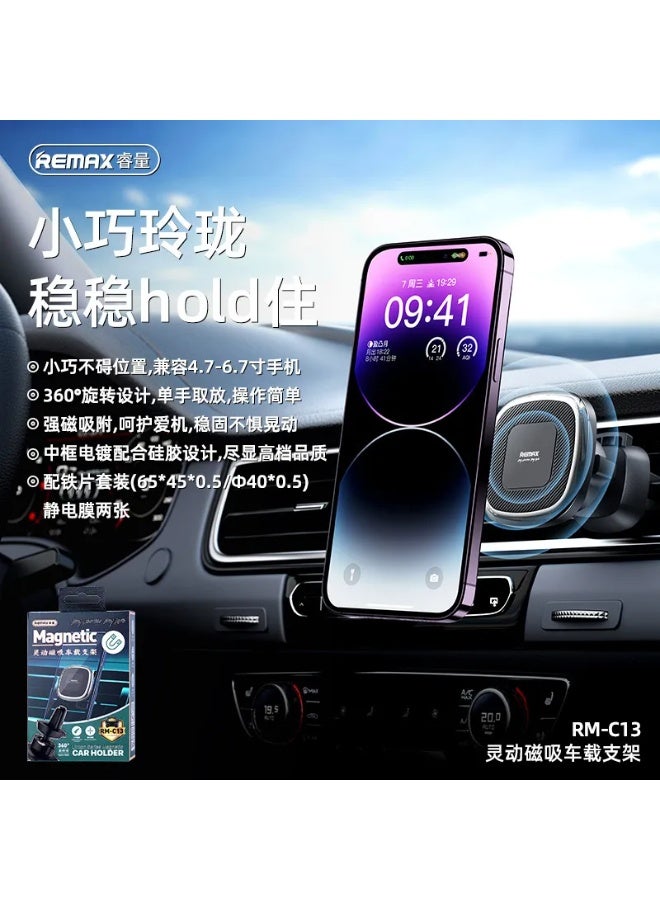 ريماكس حامل موبايل مغناطيسي للسيارة متوافق مع فتحات التهوية - Image 2