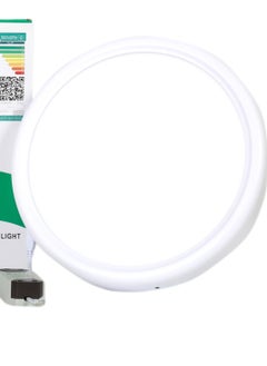 MAAS 30 Watts Indoor Lighting Lamp  - Image 3