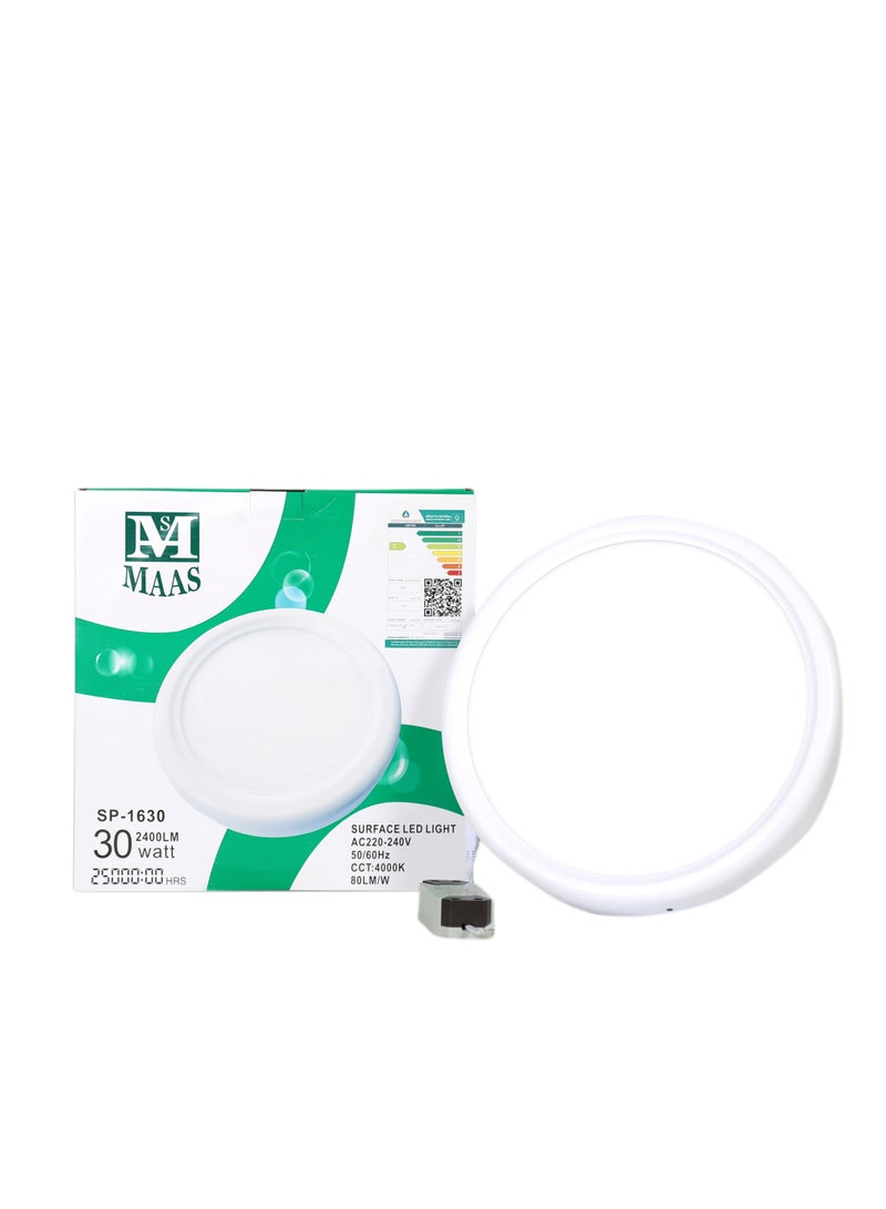 ماس مصباح إضاءة داخلية بقوة 30 واط  لون أصفر - Image 2