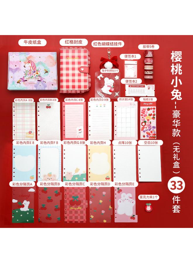 Bluejw DHZ Hand Ledger Gift Box Hand Ledger Suit Cute Girl's Heart Loose-leaf Notebook Tool Full Set Of Girl's Hand - Image 5