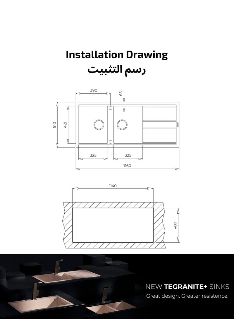TEKA Nova Series Tegranite+ Kitchen Sink with Two Bowls and One Drainer, Inset Installation, 3½” Automatic Waste Basket with Siphon, HelixPro Waste Basket, 200 mm Deep Bowls Nova 80 B-TG 2B 1D Black - Image 5