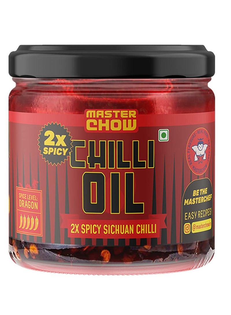 ماستر تشو زيت الفلفل الحار سيتشوان 2X 170 جرام