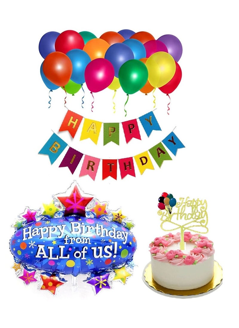 Boxwoods Multicolor Birthday Party Set  - Image 1