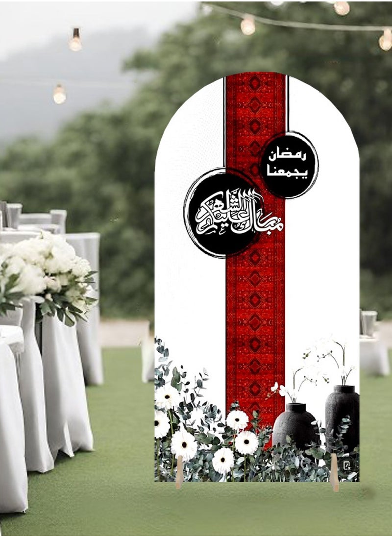 قطوب - رمضان ديكور خلفيات رمضان ديكورات المنزل  زينة رمضان للترحيب بفن الديكور الرمضاني وديكور حامل ورق الحائط - ديكورات رمضان والعيد - موقف الديكور استاند استقبال - Image 1