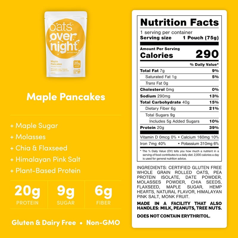 Oats Overnight فطائر الشوفان مع شراب القيقب - نباتية، 20 جرام بروتين، دقيق الشوفان خالي من الجلوتين (8 عبوات) - Image 2