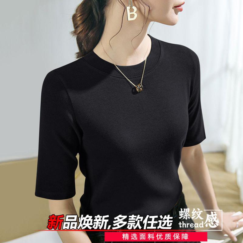 Womens Thread Middle Sleeve Base Short Sleeve 2025 Spring and Summer New Style Temperament All-match Summer Clothes Base Shirt Cool Top Black [f001 single piece] 