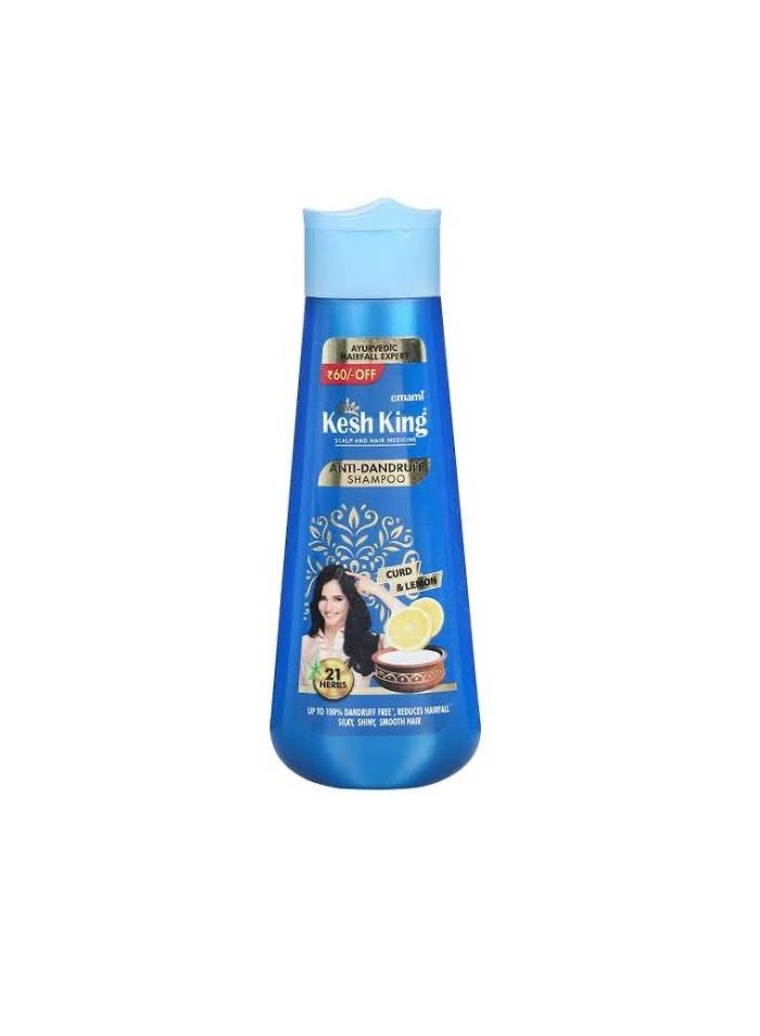 kesh king anti dandruff shampoo 200 ml - Image 1