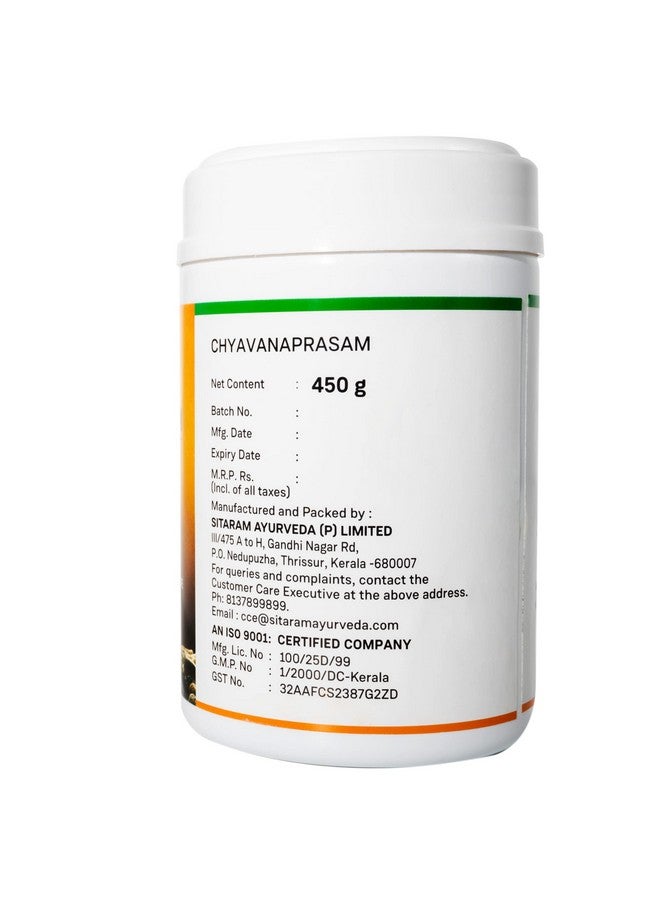 Sitaram Ayurveda Chyavanaprasam 450 gms | Less Moisture Content | Excellent Immune Booster - Image 4