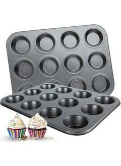 Cupcake and Muffin Non-stick Tray - Capsule Mould for Cakes, Cookies, Pies and Muffins 12 Pieces - pzsku/Z869BE1A7BAB970C05545Z/45/_/1730550626/149d16ea-ac50-4b44-b3ae-739142b15513