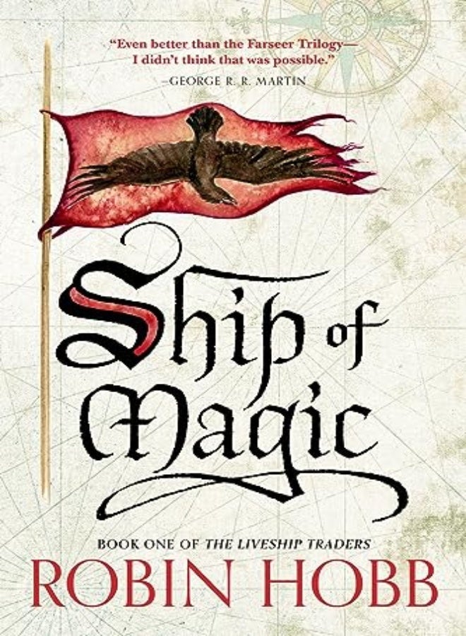 SHIP OF MAGIC