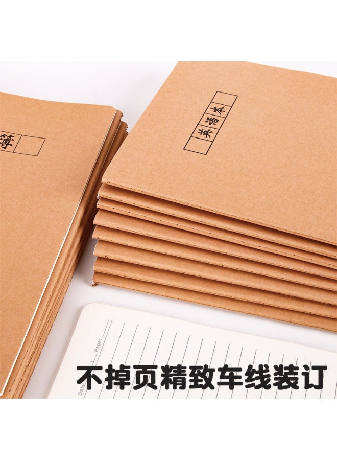 HELPS K Cowhide Suture Exercise Book Chinese Mathematics English Full Set Of Students B5 Thick Notepad Notebook - Image 4