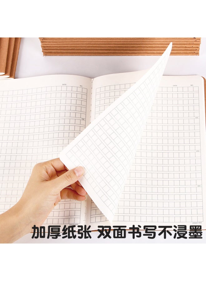 HELPS K Cowhide Suture Exercise Book Chinese Mathematics English Full Set Of Students B5 Thick Notepad Notebook - Image 2