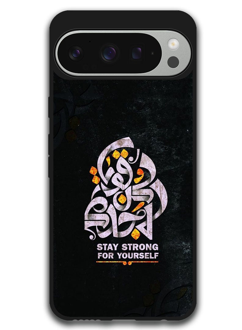 Theodor Protective Case Anti Scratch Shock Proof Bumper Cover For Google Pixel 9 Pro XL Arabic Design (211) - Image 1