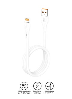 3.4A Fast Charging USB to Lightning Cable 1.2M – High-Speed Data Transfer, Durable Design for iPhone, iPad, and Apple Devices – White