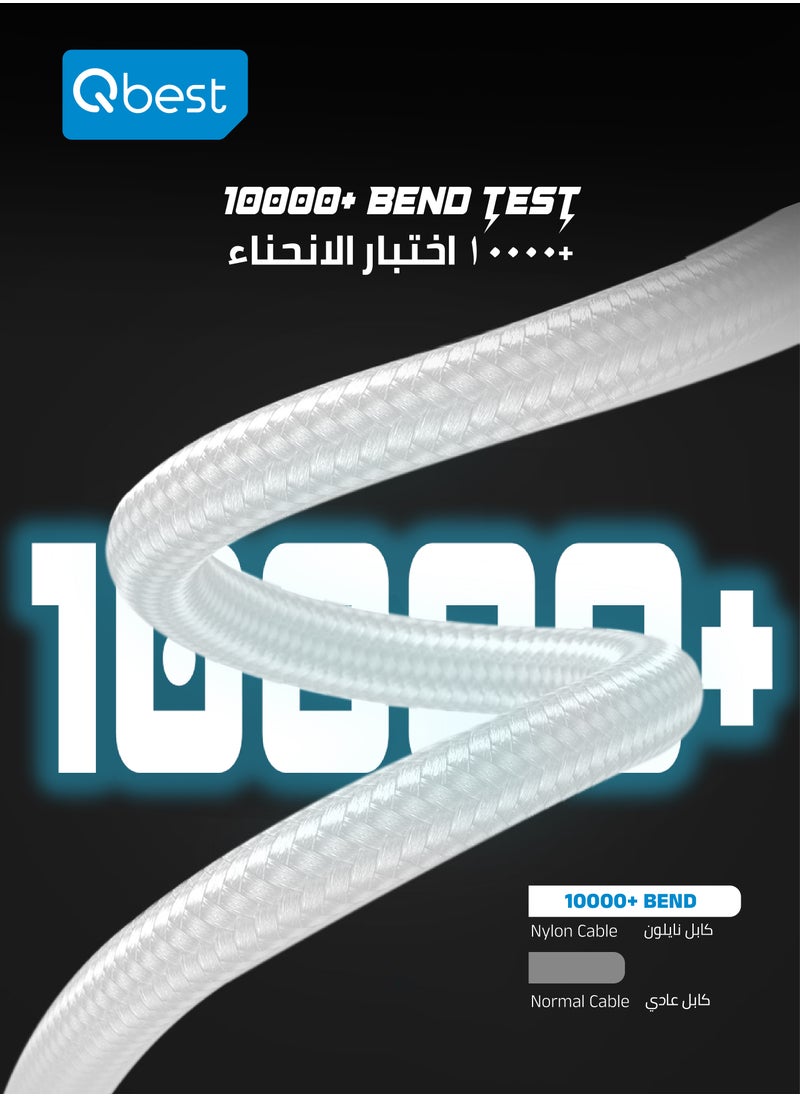 Qbest - 3.4A Fast Charging USB to Lightning Cable 1.2M – High-Speed Data Transfer, Durable Design for iPhone, iPad, and Apple Devices – White - Image 1
