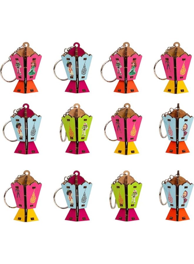 12 Ramadan Lanterns - Size 5 Centi