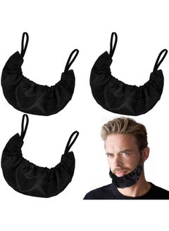 eBoot 3 Pieces Beard Caps Beard Bonnet For Men Beard Bandana Covers Adjustable Facial Hair Apron Guard Bonnet Bedtime Bib Cap (Black)  - Image 2