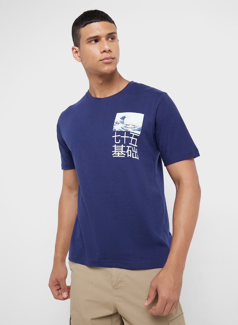 سفنتي فايف تيشيرت برسومات - Image 2