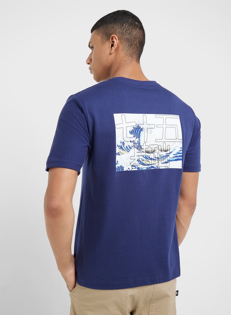 سفنتي فايف تيشيرت برسومات - Image 1