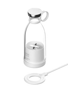 Personal Size Blender, Portable Blender, Battery Powered USB Blender (White)