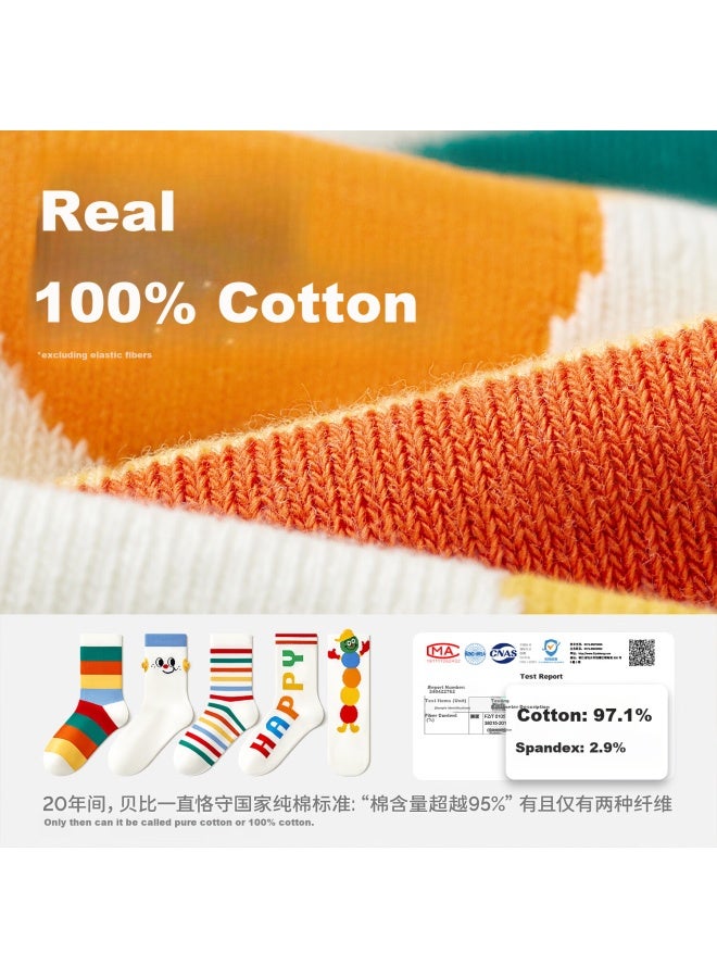Beibi Beibei Children's Socks Autumn And Winter Big Children Students Pure Cotton Socks Boys Spring And Autumn Girls Mid-tube Socks Tide 7-9 Years Old - Image 1