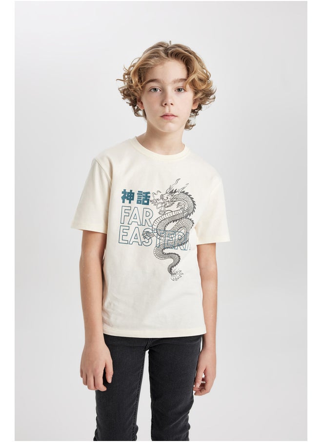 DeFacto - Boy Regular Fit Crew Neck Knitted Short Sleeve T-Shirt - Image 1