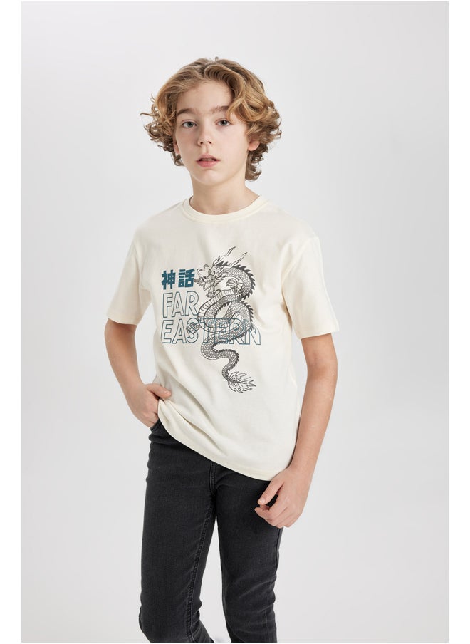 DeFacto - Boy Regular Fit Crew Neck Knitted Short Sleeve T-Shirt - Image 1