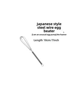 Mini Manual Egg Beater Spring Handle 430 Stainless Steel Small Egg Mixer Cream Whisk Kitchen Utensils For Daily Use-Color:18cm 7 Inch
