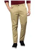 بيونغ khaki