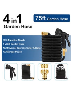 SYOSI Garden Hose 75ft,Expandable Garden Hose Pipe with 8 Modes Water Spray Gun, 1/2"-3/4" Solid Brass Fittings,Leak-Proof Garden Hosepipe for Gardening, Watering and Cleaning  - Image 5