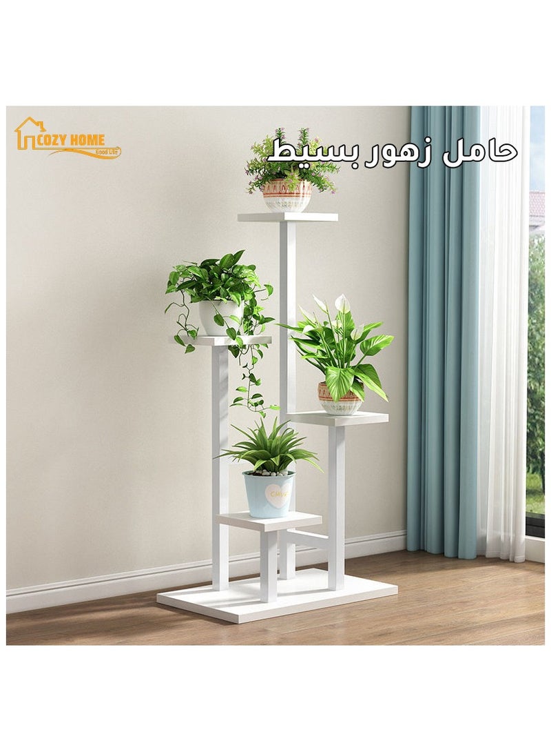 Generic Plant Stand Metal Flower Shelf for Multiple Plants Corner Tall Flower Holders, Indoor and Outdoor Plant Shelf for Patio, Garden, Living Room, Balcony, Bedroom, White, 5 Layers  - Image 1