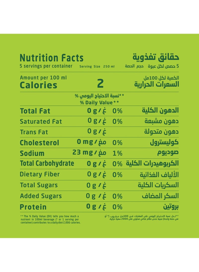 7up Zero Sugar Extra Fizz Cans - Image 3