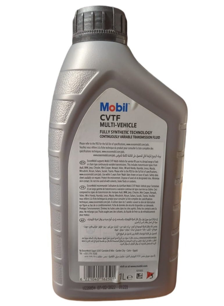 Mobil Mobil M-CVTF MULTI-VIHICLE 1 Litre | Best Price Egypt