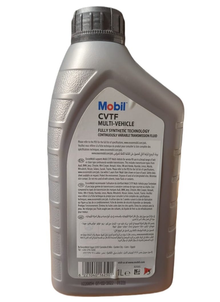 Mobil Mobil M-CVTF MULTI-VIHICLE 1 Litre  - Image 2