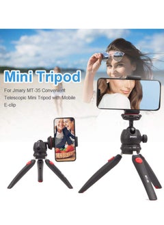 Jmary Jmary MT-35 - Table Top Mini Portable Fold-able Extendable Tripod Stand for Mobile Phones and DSLR & Digital Cameras - Coming with Universal Mobile Phone Holder (MT-35-BLK)  - Image 3