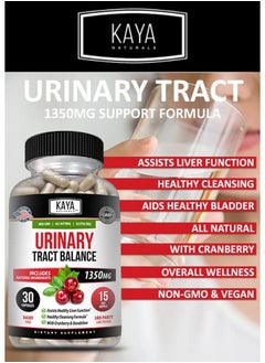 Kaya Naturals Dmannose Urinary Tract Ut Cleanse  Bladder Health Made With Cranberry Hibiscus  Dandelion Root D Mannose Capsules Cranberry Supplement 30 Veggie Capsules  - Image 3
