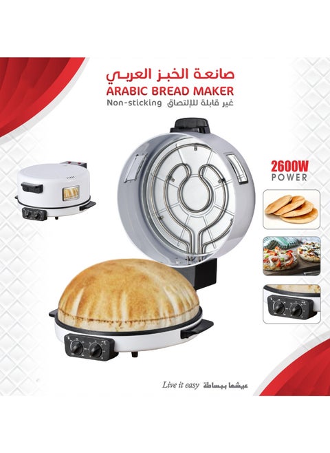 Non Stick Arabic Bread Khubz Maker 40cm 2600W